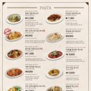 코지하우스기장점 | 바다와 함께 즐기는 양식 맛집, 코지하우스 기장점