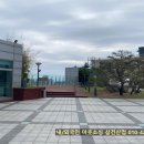 스카이가든 이미지