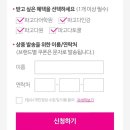 명다방 - 미추홀구 길파로 17 | 명다방