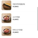 중앙여관 이미지