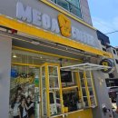 명가순대 앞 횡단보도 이미지
