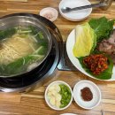 고가네김밥 이미지