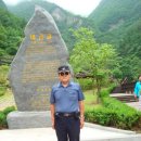 호법초교 이미지