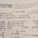 서울더탑치과의원 이미지