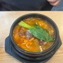 표향원 - 부천시 소사구 경인로234번길 22 | 표향원