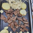 대전유마트 이미지