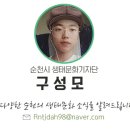 향기나는 작은도서관 이미지