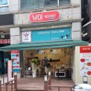 스푼떡볶이 | [고양시 식담탐방] 행신역 새로 오픈한 떡볶이집 '냥이스푼' 솔직후기