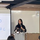 서면파고다토익 내돈내산 202504 찐후기