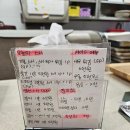 302-2-000104 | [성정동] 오마카세 가성비 초밥 천안 로컬맛집 스시다와요