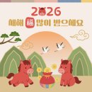 계양다나음한방병원 이미지