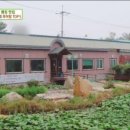 산골추어탕 - 진주시 순환로 424 | 산골추어탕