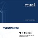 래미안카운티공인중개사사무소 | [프라임]✨ 도곡동 실거주 프리미엄래미안 도곡카운티｜조용한 명품 주거의 완성