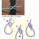 쌍두봉 Daum카페