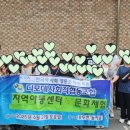 유스비전스쿨 이미지