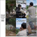 금암2리마을회관 이미지