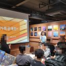 [구미 가죽공방] 성주중학교 지역서점탐방 삼일문고에서 가죽책갈피만들었어요.