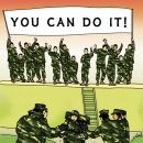 You can do it(유캔두잇) 이미지