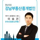 궁평항올레펜션 이미지