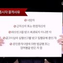 복덕방공인중개사사무소 이미지