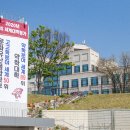 고려대학교 세종캠퍼스, 2020년 QS 평가에서 우수 성적 기록- 고고학(세계 50위)/ 약학(세계89위) 이미지