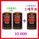 와인킷코리아 이미지