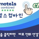 의림지무인텔 이미지