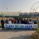 안정보건지소 이미지