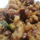 림스치킨 이미지