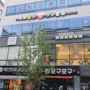 센트럴 당구클럽 이미지