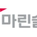 마린통신 티스토리