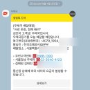 안양시청민원실_서 | 2023년 8월 1째주 기록