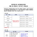 메가엠디(주)