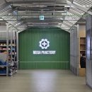 이로약국 이미지