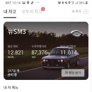 보정꽃길주유소 이미지