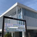 증평대교 앞 이미지