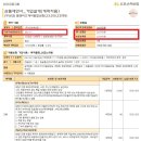 순수노래연습장 이미지