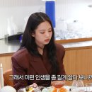 재형슈퍼