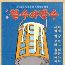 창작문화공간