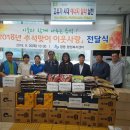 평동 20-3 이미지