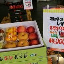 농산물직판장 이미지