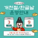 위더스 짐 이미지