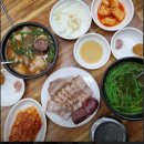 신창밀면