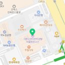 GS25 무역센타점 이미지