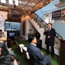 (주) 인천두레관광