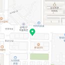 김보형이비인후과의원 이미지