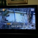 만천농장 이미지