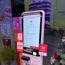 투썸플레이스구리토평점