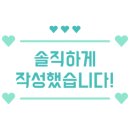 금산한우갤러리 네이버블로그