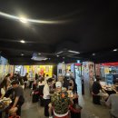 포차파이팅 이미지